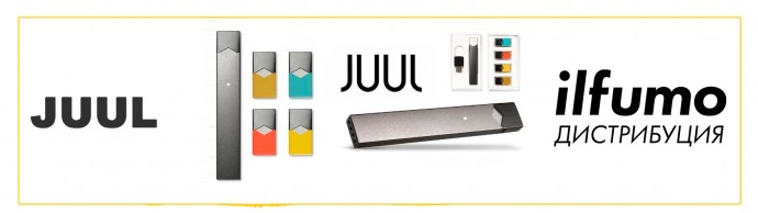 Компактная pod-система JUUL