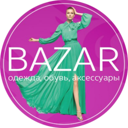 BAZAR - женская одежда и обувь. Опт, Дропшиппинг