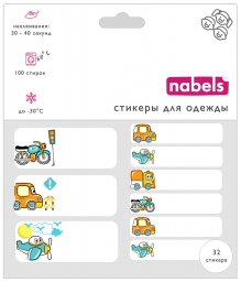 Именные стикеры для детской одежды и аксессуаров из ткани Цветы Nabels 4 формы 32 шт.