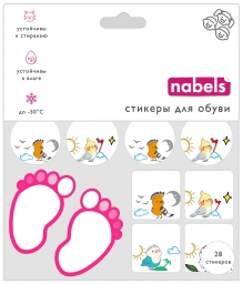 Стикеры для детской обуви Птички Nabels 3 формы 28 шт.