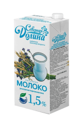 Молоко СЕВЕРНАЯ ДОЛИН 1,5% ГОСТ 1л/12шт