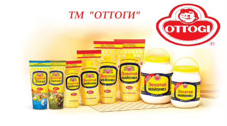 Майонез ТМ"ОТТОГИ"