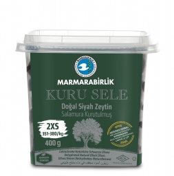 НАТУРАЛЬНЫЕ турецкие оливки и маслины MARMARABIRLIK. Сертификаты ХАЛЯЛЬ, КОШЕР.