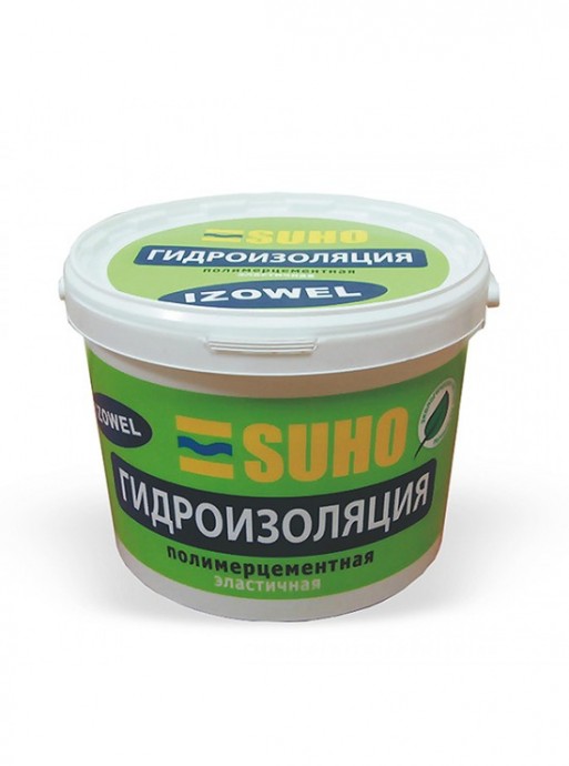 Полимерцементная эластичная гидроизоляционная сухая смесь "IZOWEL" SUHO (3 кг)