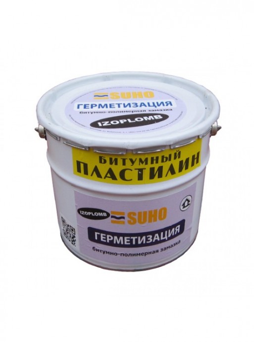 Битумный пластилин (битумно-полимерная мастика) "IZOPLOMB" SUHO (15 кг)