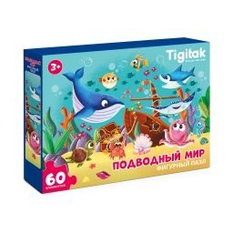 Пазл "Подводный мир" 60 элементов (в ассортименте)