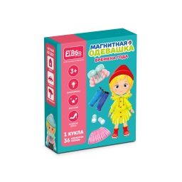 Магнитная игра-одевашка "Времена года" (в ассортименте)