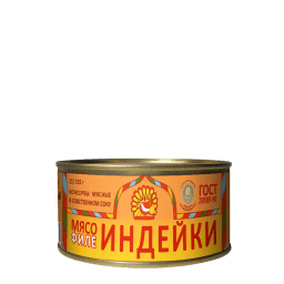 Тушенка из индейки Царская птица ГОСТ