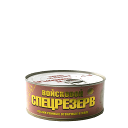 Языки свиные отварные в желе Войсковой Cпецрезерв