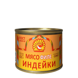 Тушенка из индейки Царская птица ГОСТ