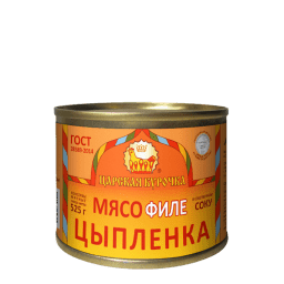 Тушенка из курицы Царская курочка