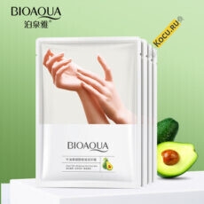Bioaqua Clean Skin маска для рук 35 гр