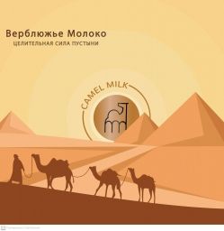 косметика декоративная и уходовая