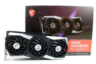MSI AMD RADEON RX 6900XT GAMING TRIO 16GB GDDR6