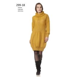 Платье Нерум модель 299-18