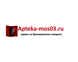 Apteka-mos03