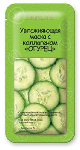 Увлажняющая маска с коллагеном &laquo;ОГУРЕЦ&raquo;