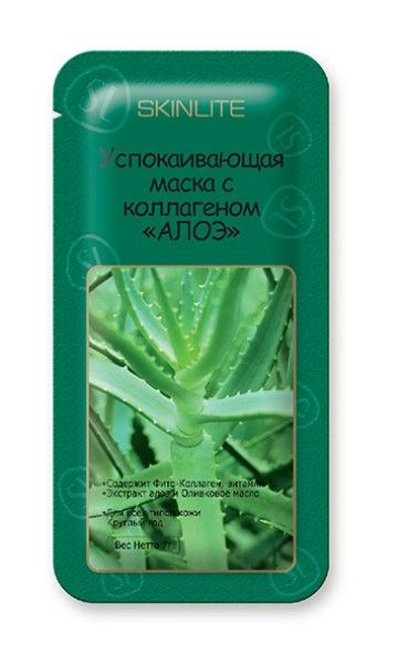 Успокаивающая маска с коллагеном &laquo;АЛОЭ&raquo;