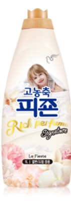PIGEON Кондиционер для белья "Rich Perfume SIGNATURE" (парфюмированный супер-концентрат с ароматом «