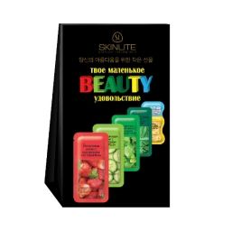 Набор SKINLITE "Твое маленькое BEAUTY удовольствие" 5 предметов.