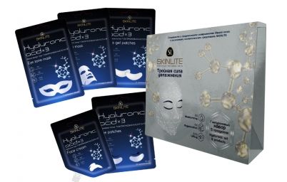 Набор SKINLITE "Тройная сила увлажнения" 5 предметов.