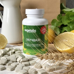 Продукт сухой таблетированный Vegetabs с лимоном 150г