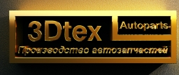3Dtex