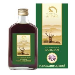 Бальзам Успокаивающий с экстрактом восковой моли