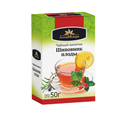 Монокомпонентный чай Шиповник (плоды)