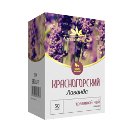 Красногорский чай Лаванда