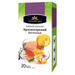 Чай Красногорский брусничный