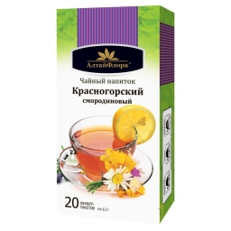 Чай Красногорский смородиновый