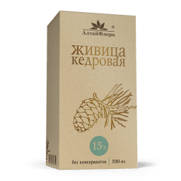 Живица кедровая