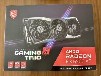 MSI Radeon RX 6900 XT GAMING X TRIO 16GB GDDR6