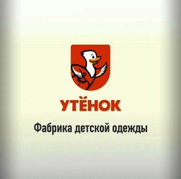 Оптовый интернет-магазин utenok-cher