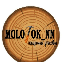 molotok_nn