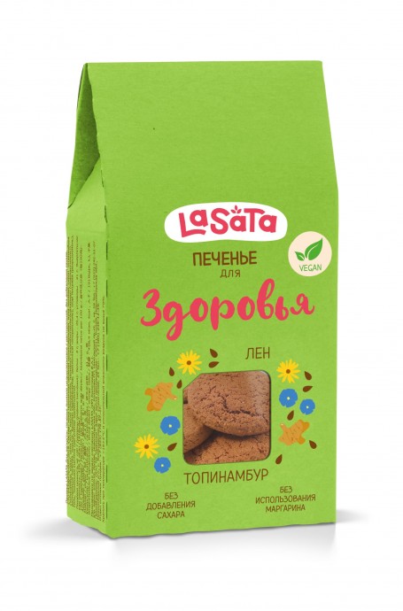 Цельнозерновое печенье LASATA Для здоровья