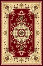 Ковры Ноктюрн 0,5х0,8 прямой - 41962-04