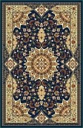 Ковры Ноктюрн 1,0х2,0 прямой - 41485-38