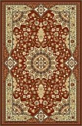 Ковры Ноктюрн 0,5х0,8 прямой - 41485-04