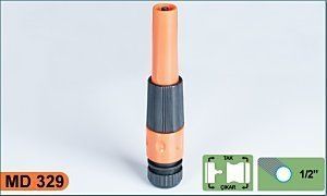 MD 329 Наконечник поливочный 1/2" (250/10)