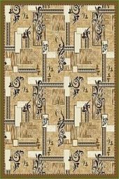 Ковры Мокко (Россия) 1,5х2,3м прямой 22229-01