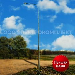 Опора освещения ОГК-9 Опора освещения ОГК-9