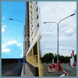 Опора ОГК-8 Опора ОГК-8