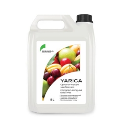 Органическое удобрение "YARICA", Плодово-ягодные культуры, 5л
