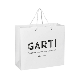 Пакет картонный с логотипом "GARTI" большой