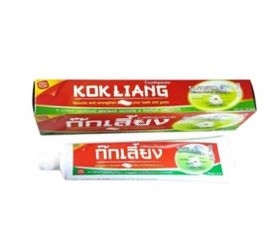 Безсульфатная травяная зубная паста.40 гр. Herbal toothpaste.