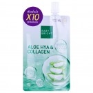 Увлажняющий гель для лица и тела с Алоэ Вера и коллагеном Hya-Aloe Cica Baby Bright Gel 50 гр