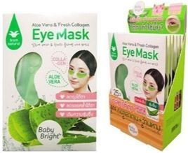 Гидрогелевые патчи для глаз с алое и коллагеном 12 пар Baby Bright Aloe Vera & Fresh Collagen Eye Ma