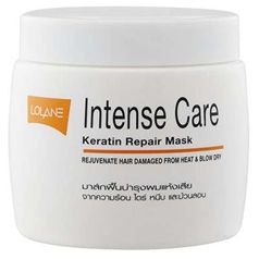 Маска кератиновая для восстановления сухих волос ( оранжевая линия) 200 гр.Intense care keratin repa